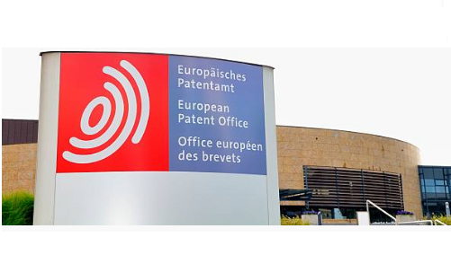 EPC Yurtdışı Patent Başvurusu