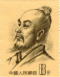 Zhang Heng (78-139)